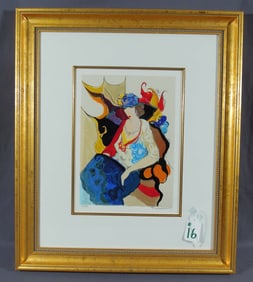 ITZCHAK TARKAY (1935-2012) YUGOSLAVIAN/HUNGARIAN