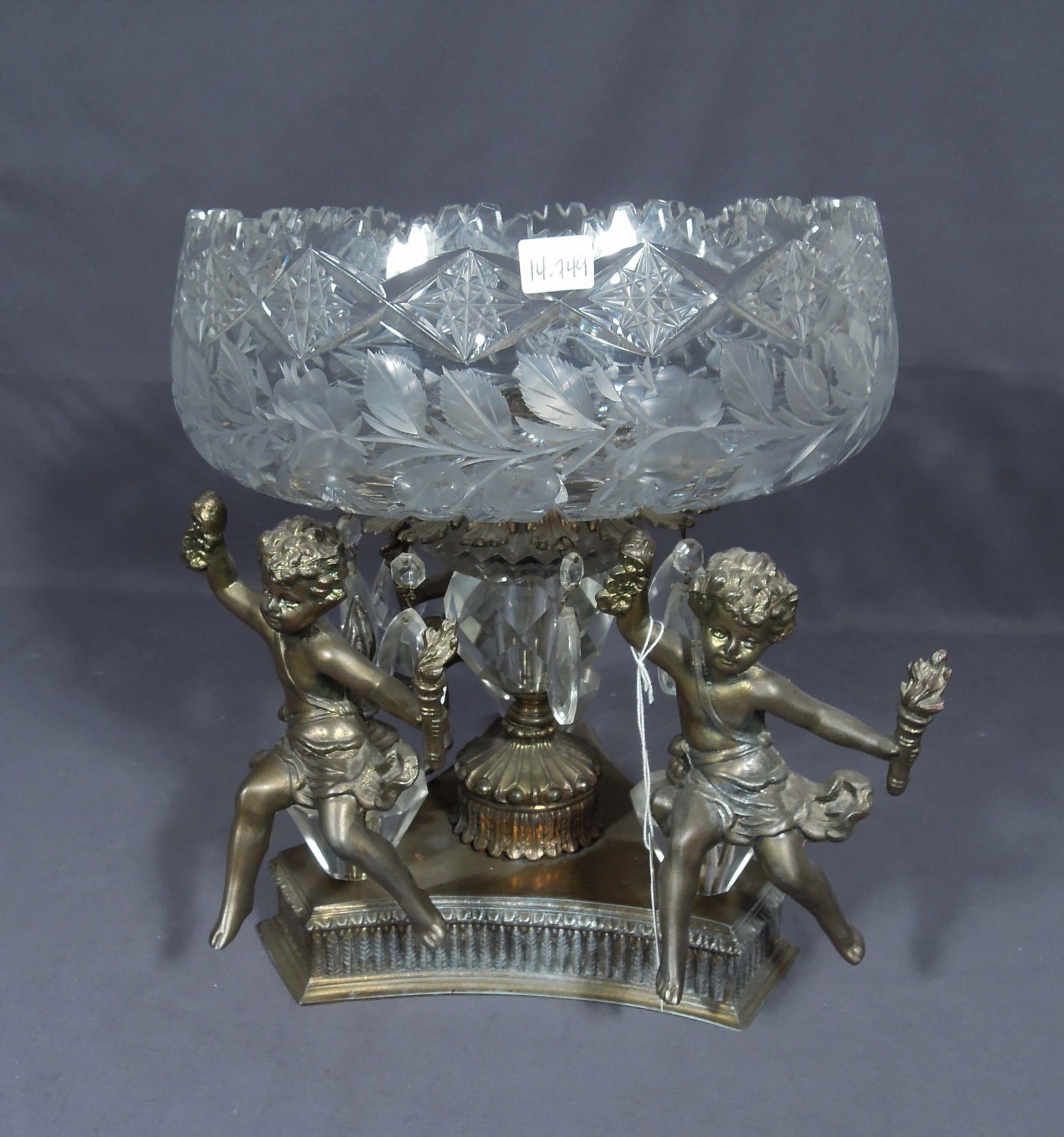 VINTAGE HEAVY BRASS, GILT METAL AND CRYSTAL CENTERPIECE (1 of 2)