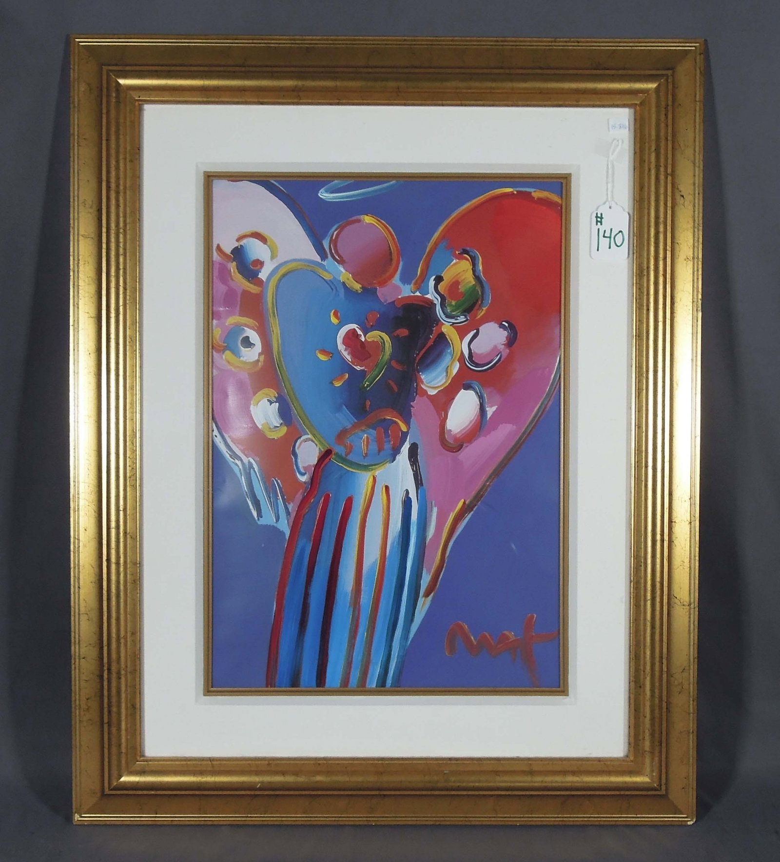 PETER MAX (1937- ) GERMAN (1 of 4)