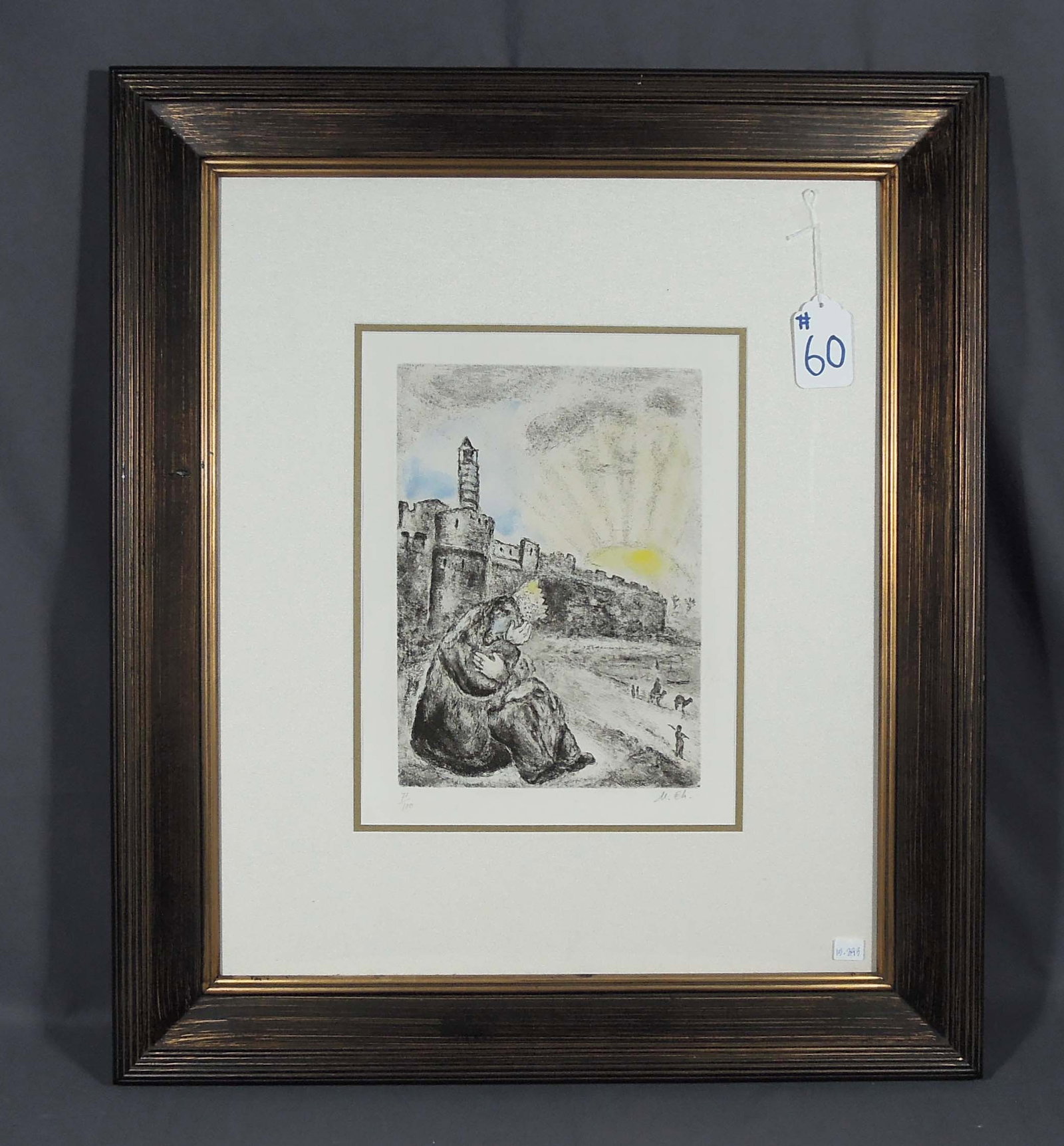 MARC CHAGALL (1887-1985) RUSSIAN/FRENCH: Rare original hand colored Etching on paper "David Mourns Absalom". Circa 1958. Rare Limited Edition 71/100. Hand signed by Chagall. Overall framed 29 3/4" x 25 1/2" x 1 1/2"