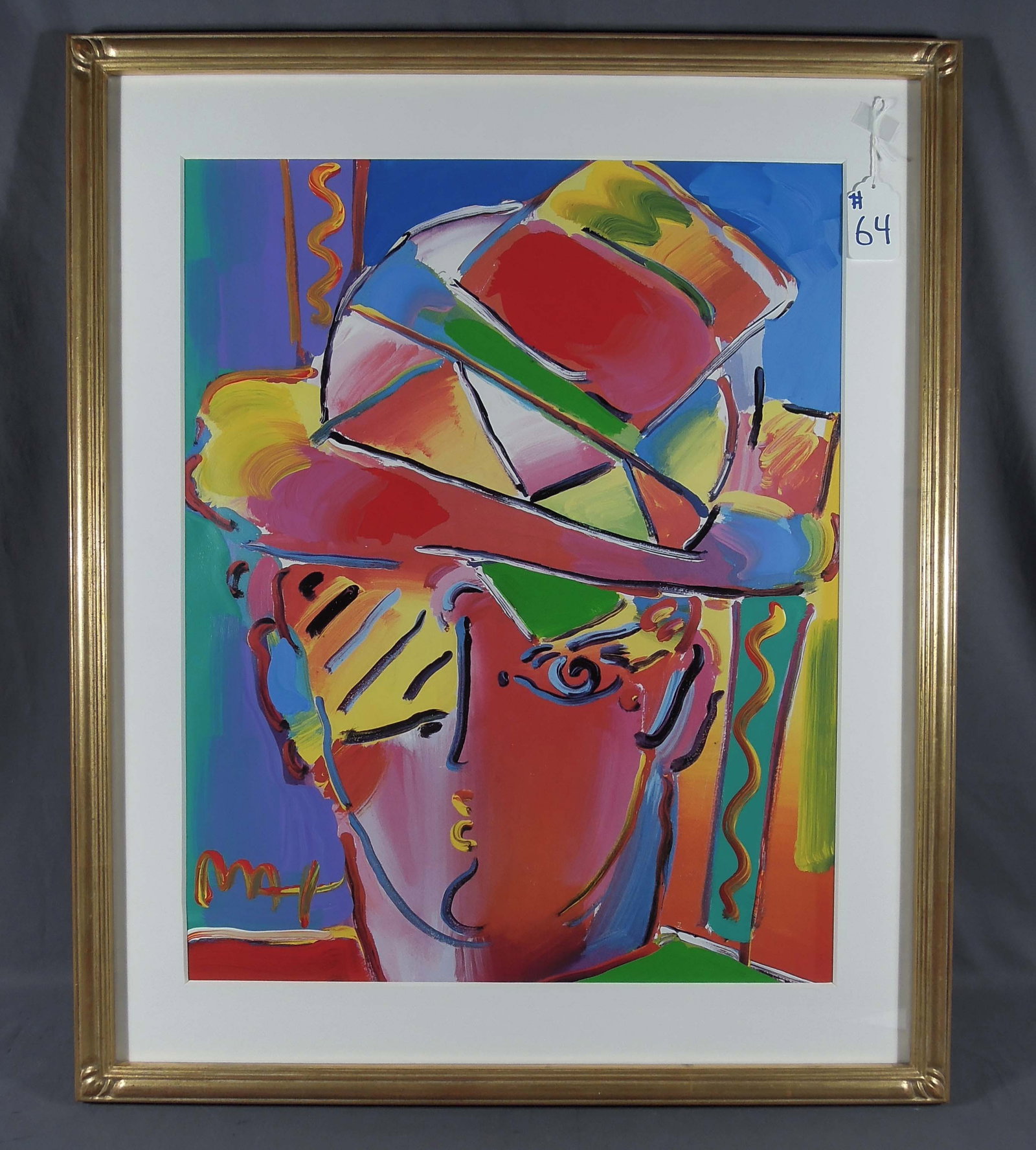 PETER MAX (1937- ) GERMAN (1 of 5)