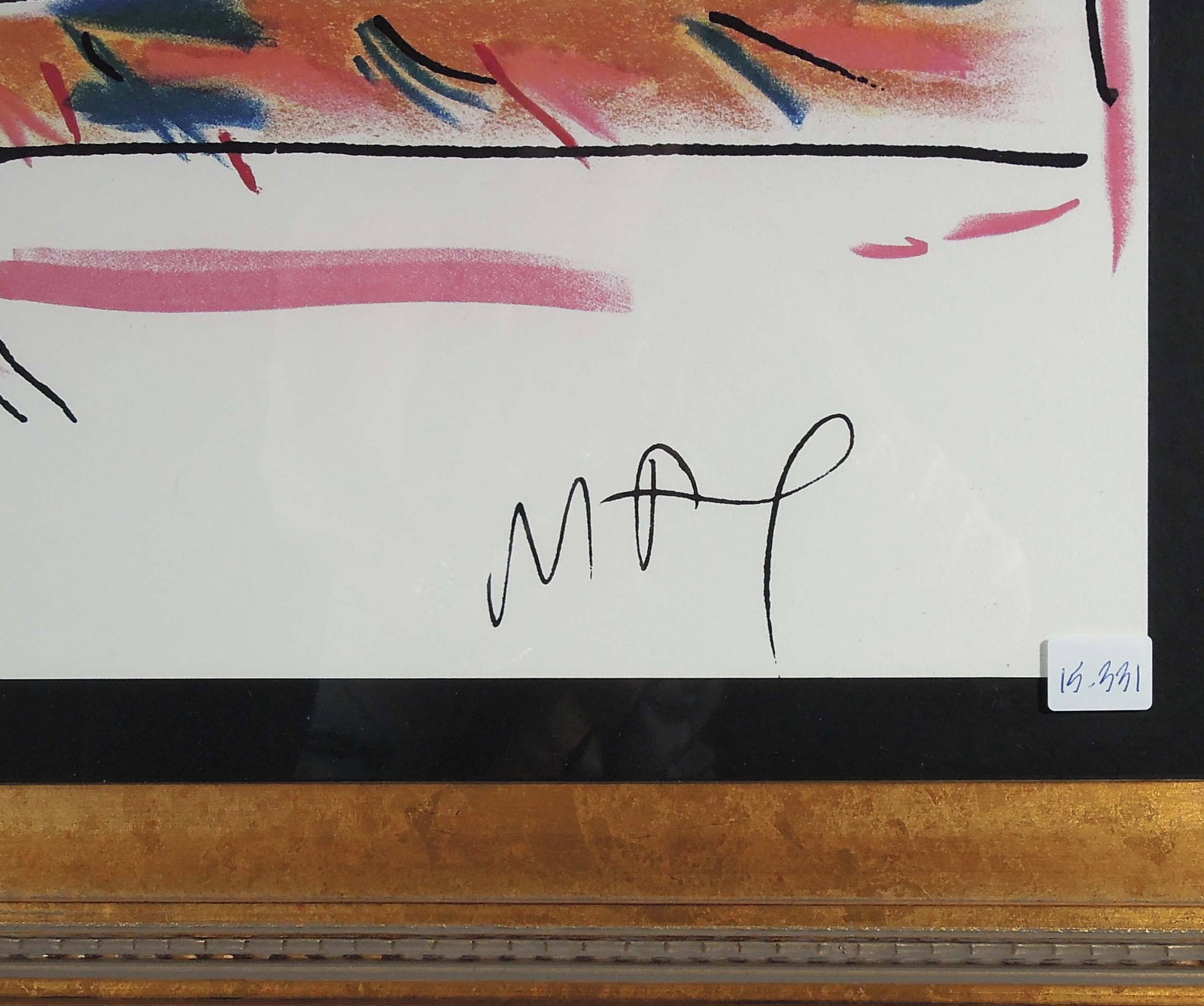 PETER MAX (1937- ) GERMAN - 2