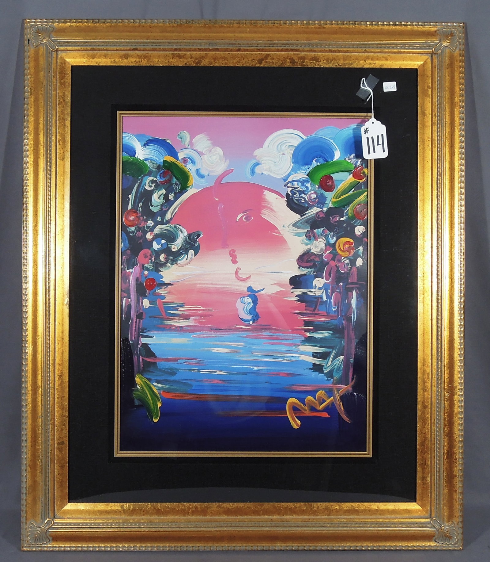 PETER MAX (1937- ) GERMAN (1 of 3)