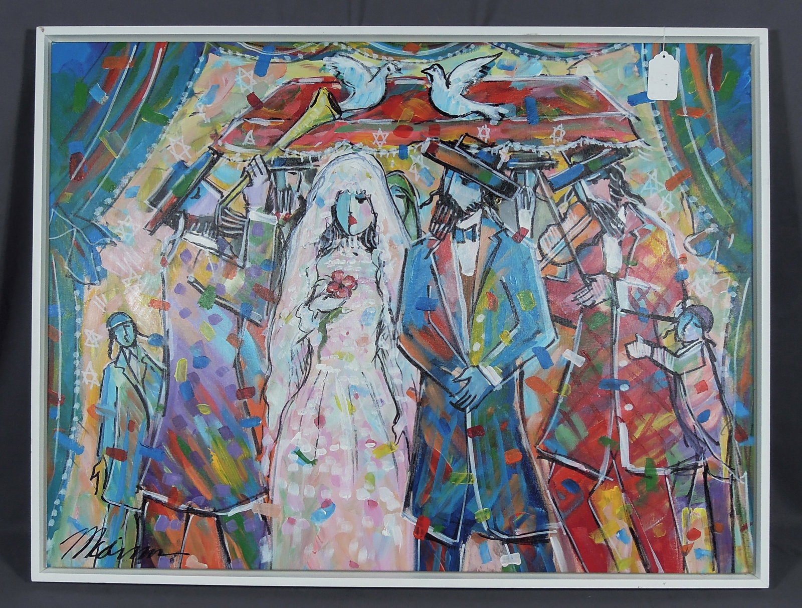 ISAAC MAIMON (1951- ) ISRAEL (1 of 2)