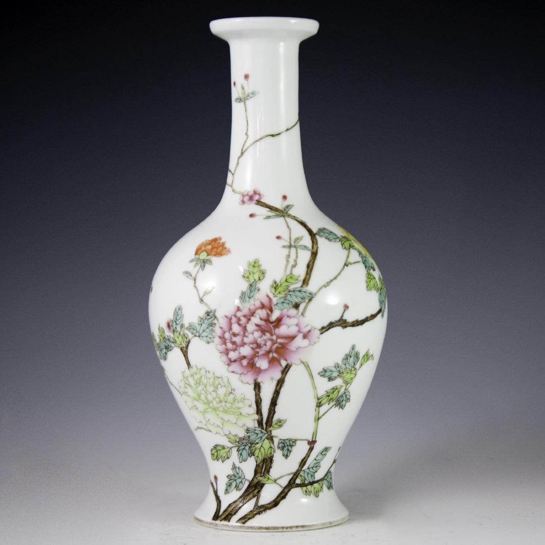 Qing Dynasty Famille Rose Enameled Porcelain Vase (1 of 4)