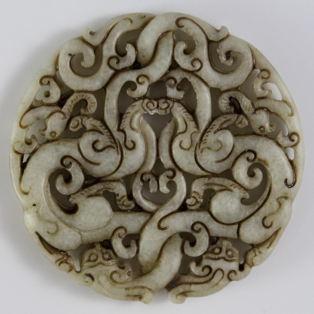 Chinese Archaic Style Jade Bi Disc (1 of 2)