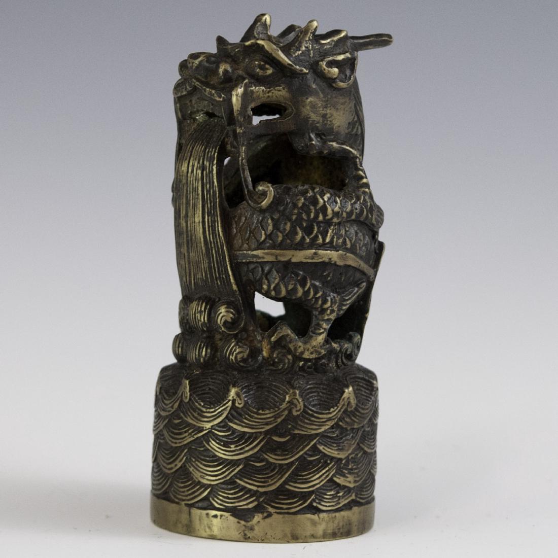 Chinese Bronze Dragon Seal (1 of 4)