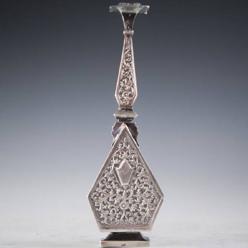 Antique Ottoman Silver Rose Water Sprinkler