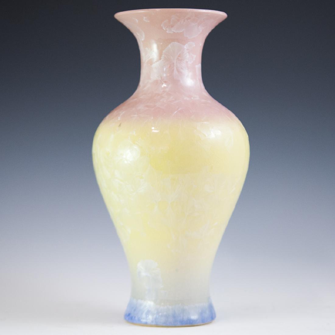 Chinese Ceramic Crystalline Vase (1 of 3)