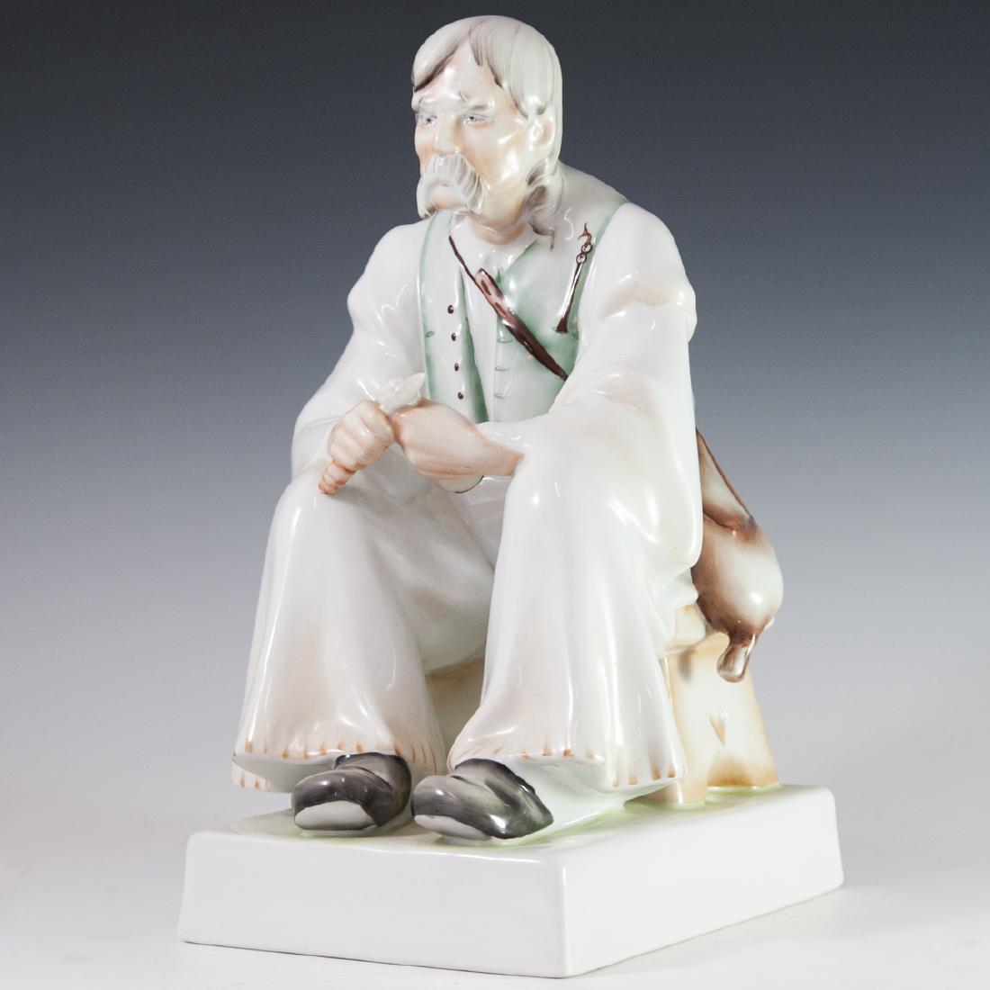 Zsolnay Woodcarver Porcelain Figurine (1 of 6)