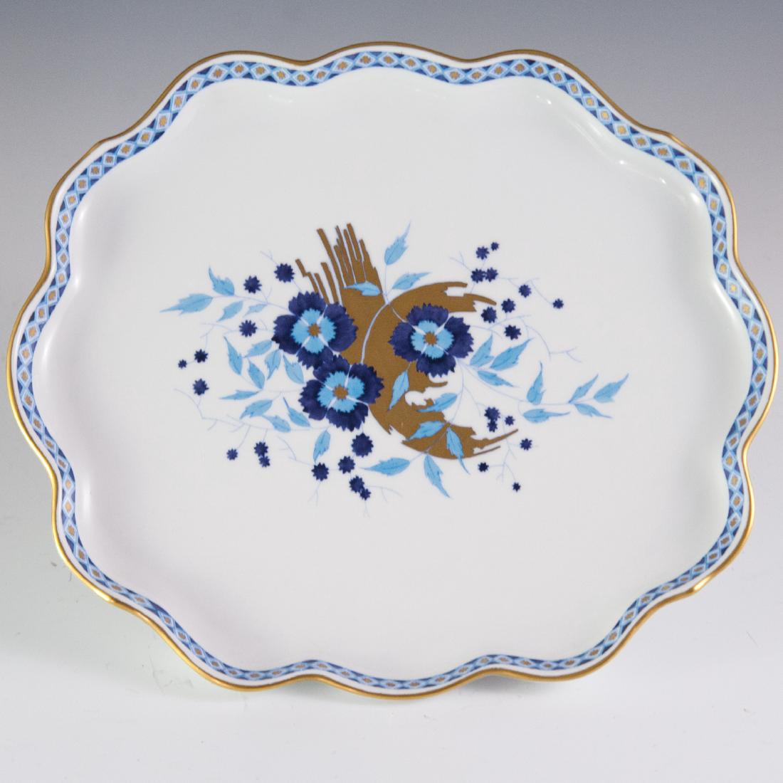 Herend Porcelain "Malev" Tray (1 of 4)