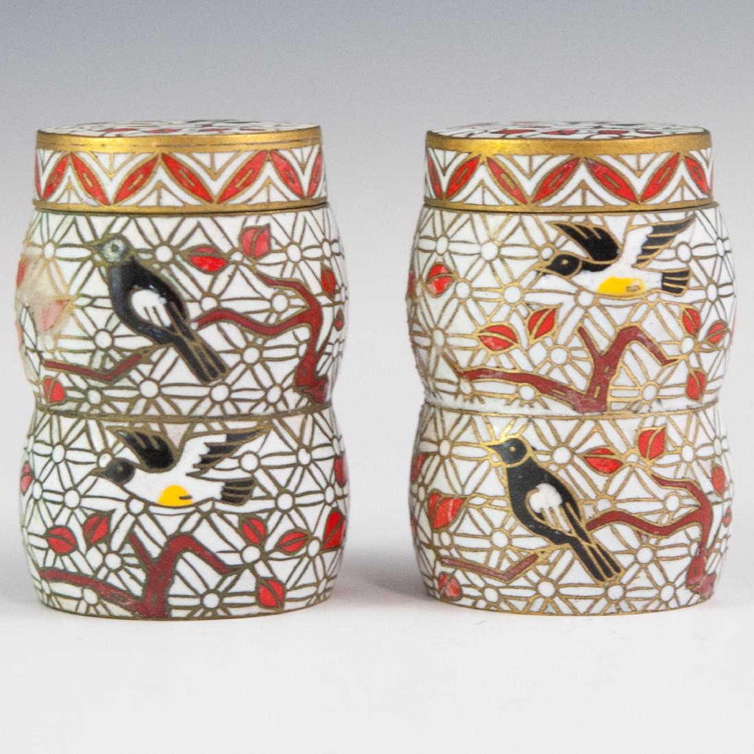 Chinese Enameled Cloisonne Boxes (1 of 3)