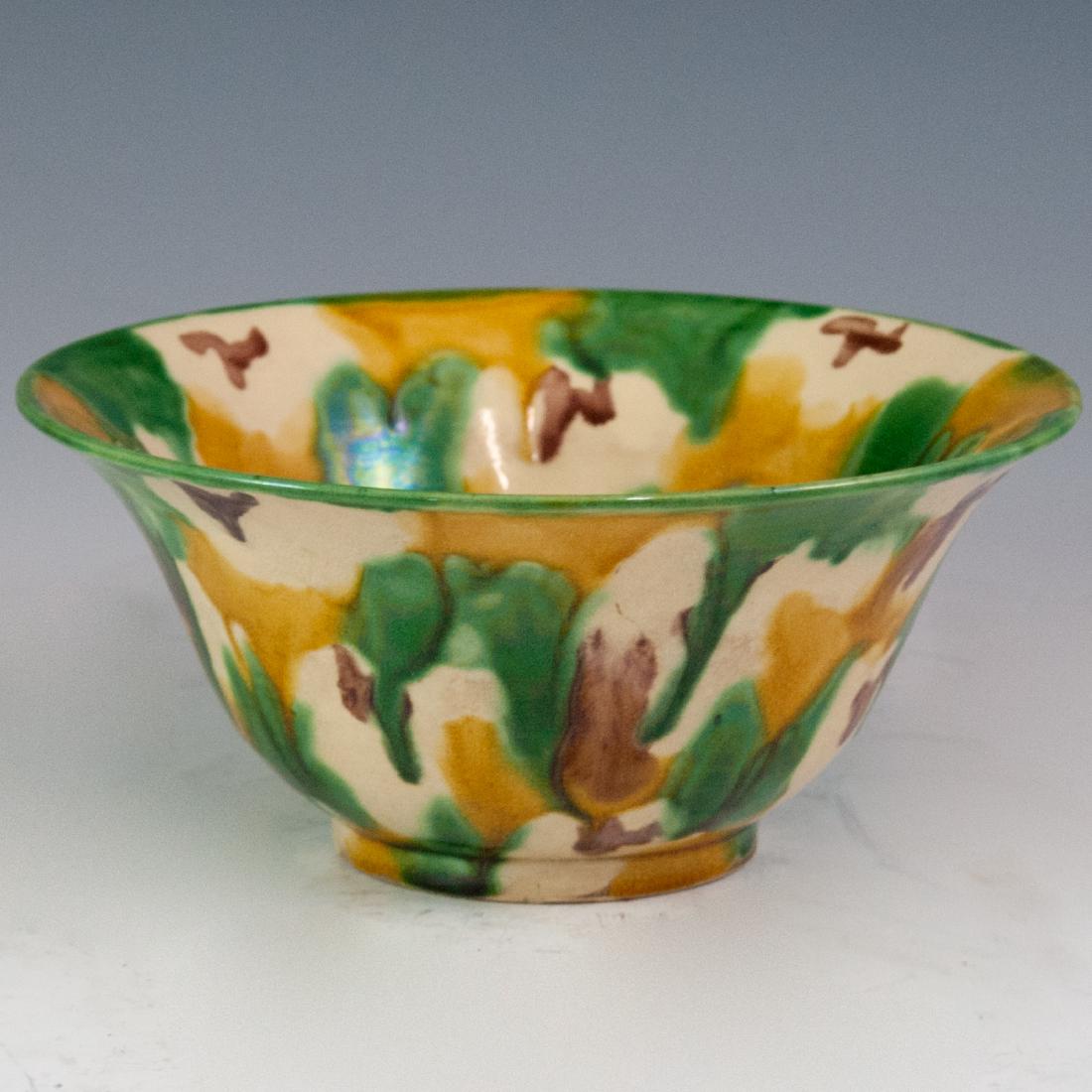 Chinese Tang Style Sancai Ceramic Bowl (1 of 3)