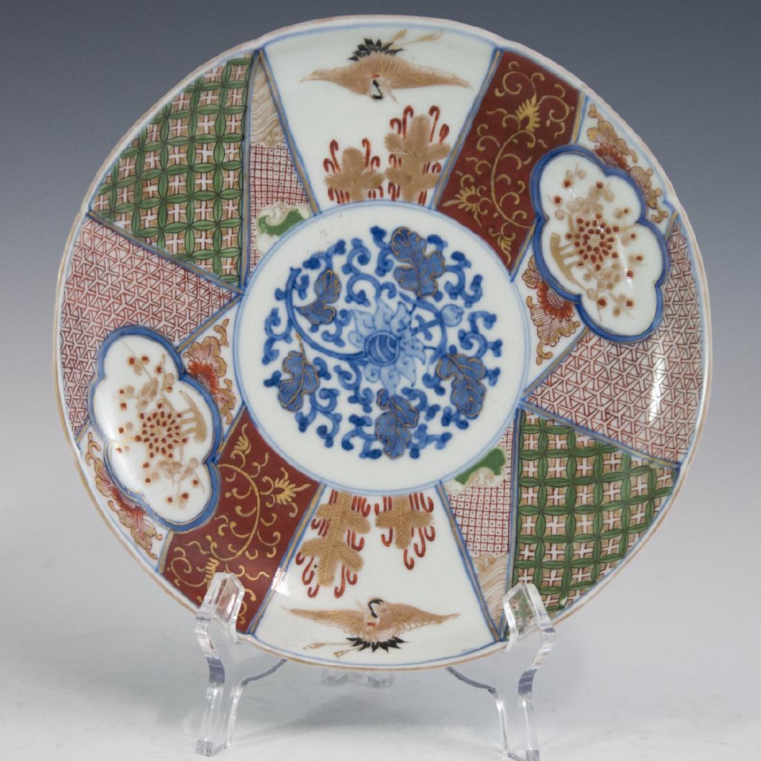 Meiji Period Japanese Imari Plate (1 of 2)