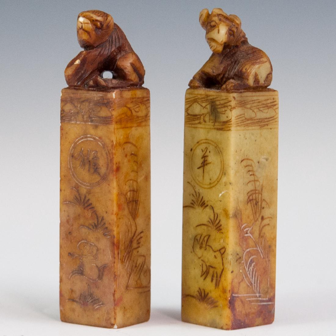 Chinese Chicken Blood Soapstone Seals (1 of 3)