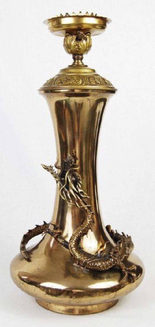 Antique Chinese Gilded Metal Lamp (1 of 6)