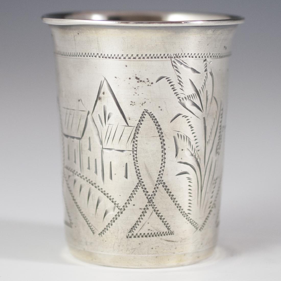 Russian Silver Kiddush Cup (1 of 4)