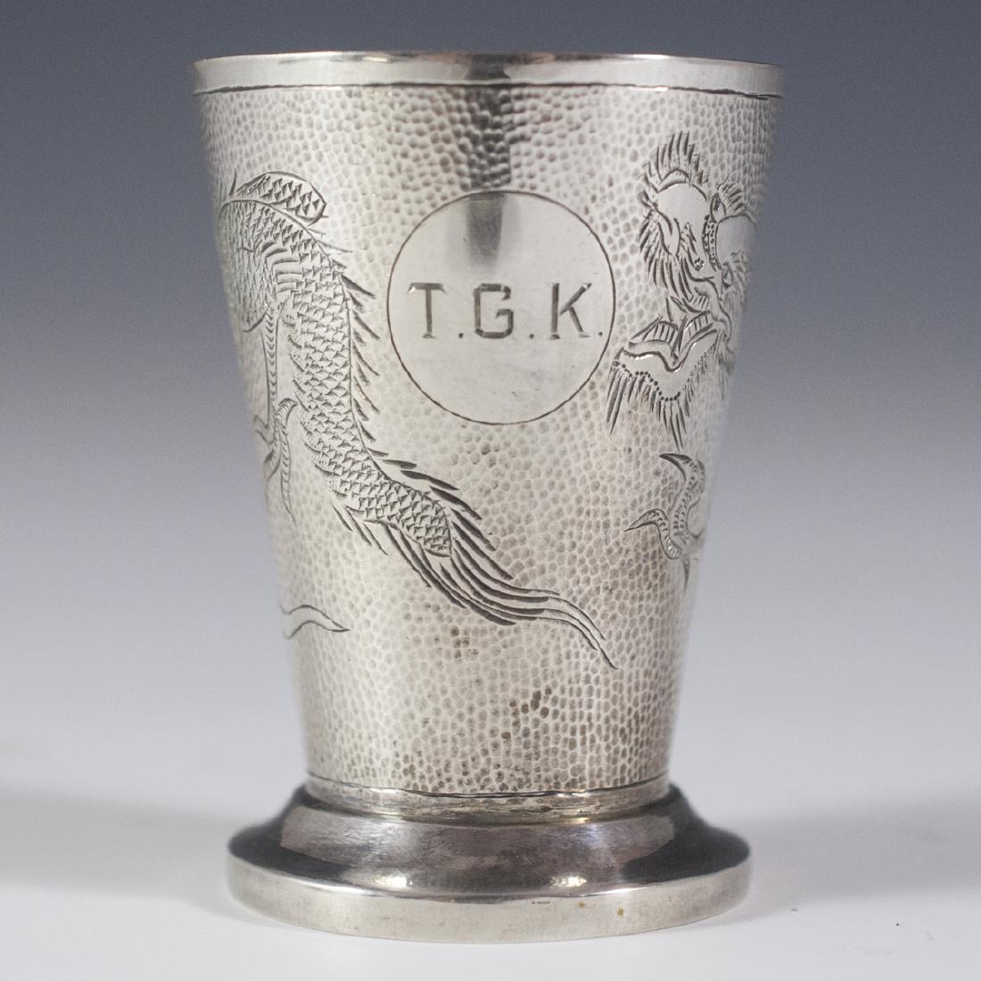 Walker Chinese 900 Silver Cup (1 of 4)
