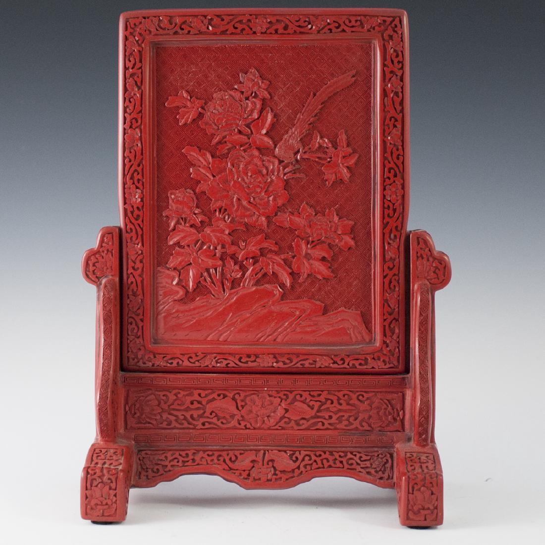 Chinese Carved Lacquer Cinnabar Plaque (1 of 4)