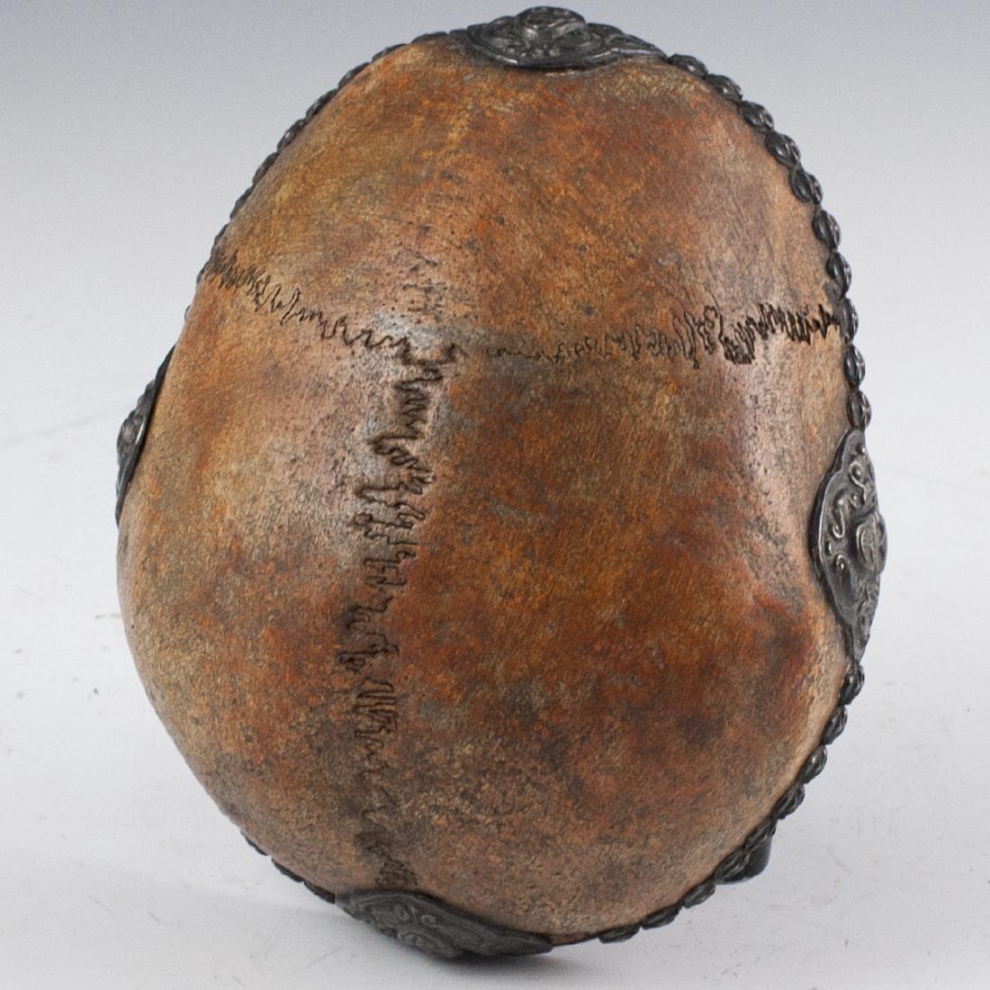 Antique Tibetan Kapala Skull Bowl (1 of 5)