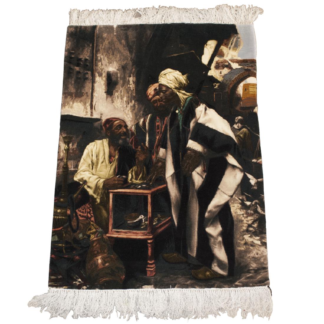 Persian Wool Silk Oriental Rug (1 of 5)