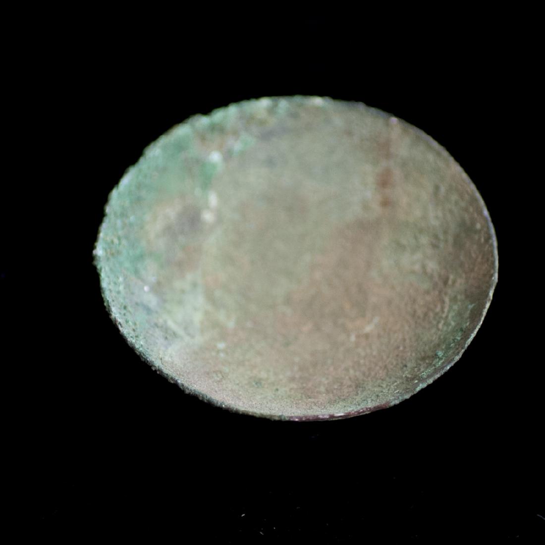 Pre-Columbian Chimu Copper Bowl (1 of 2)