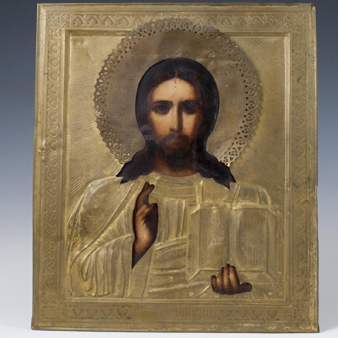 Antique Russian Mounted Brass Icon (1 of 6)