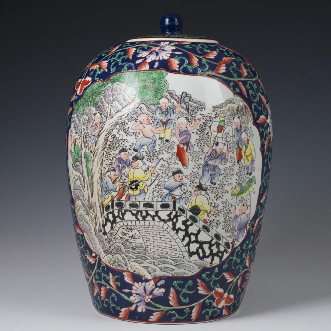 Chinese Enameled Porcelain Ginger Jar: DESCRIPTION: A Chinese enameled ginger jar. Features enameled scenes of regal figures on horseback and children climbing on trees, backed by mountainous landscapes. the scenes are enveloped by an over