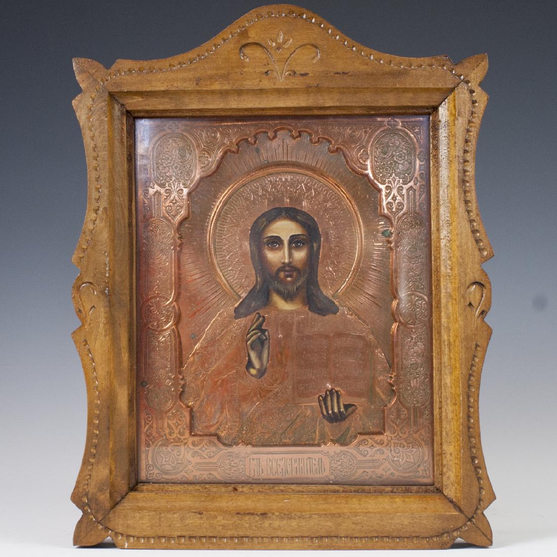 Antique Copper Mounted Russian Icon (1 of 5)