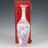 Chinese Porcelain Egg Shell Vase