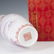 Chinese Porcelain Egg Shell Vase - 3