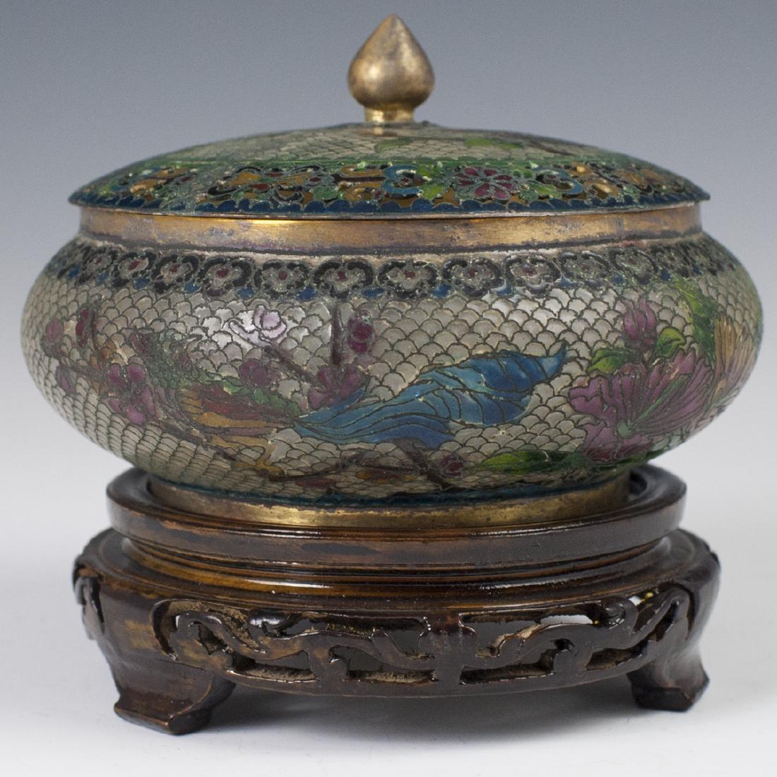 Chinese Plique A Jour Reticulated Jar (1 of 4)