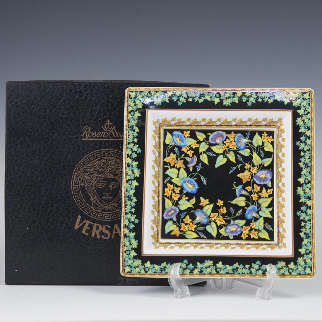 Rosenthal Versace "Gold Ivy" Porcelain Ashtray (1 of 5)