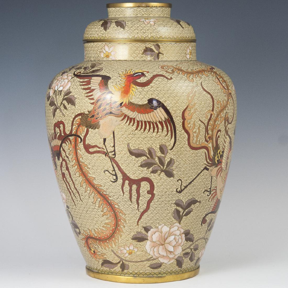 Chinese Cloisonne Enameled Urn (1 of 8)