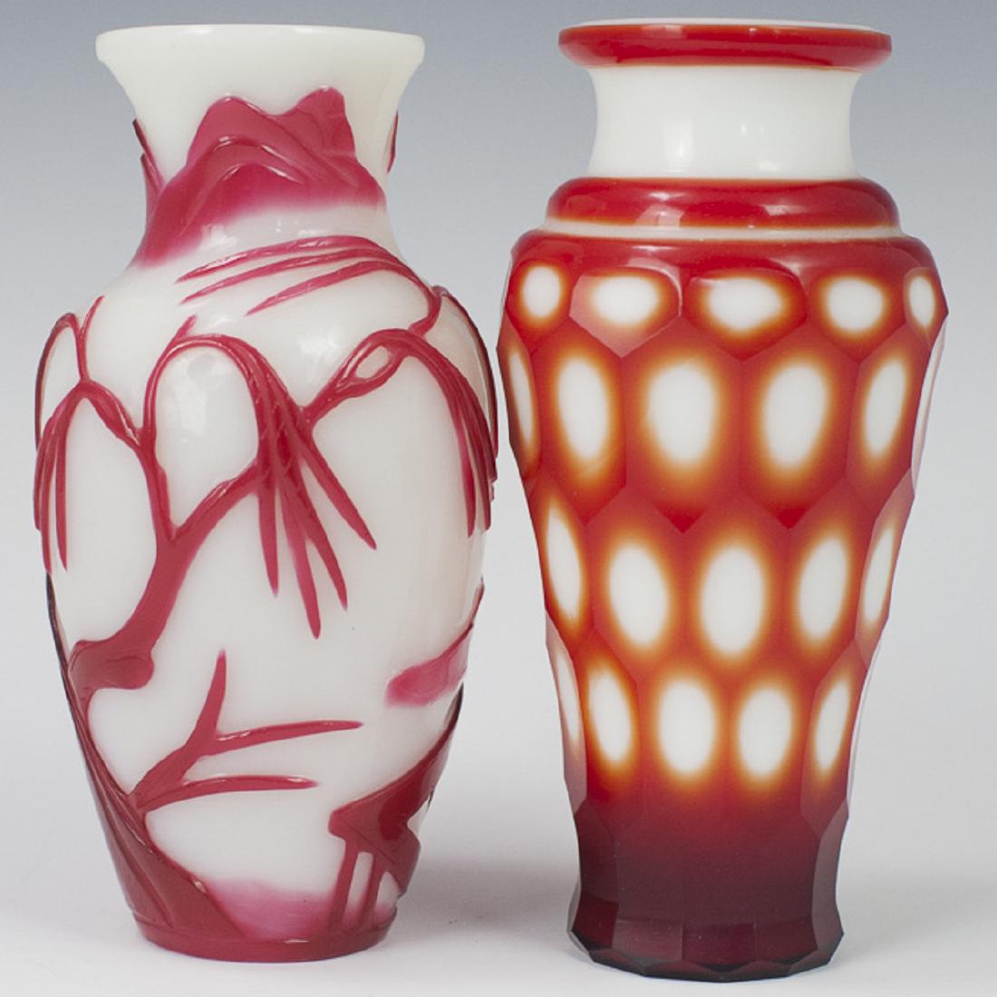 Chinese Peking Glass Vases (1 of 3)