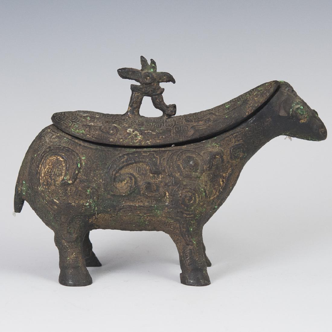 Antique Chinese Archaic Style Bronze Ram Censer (1 of 8)