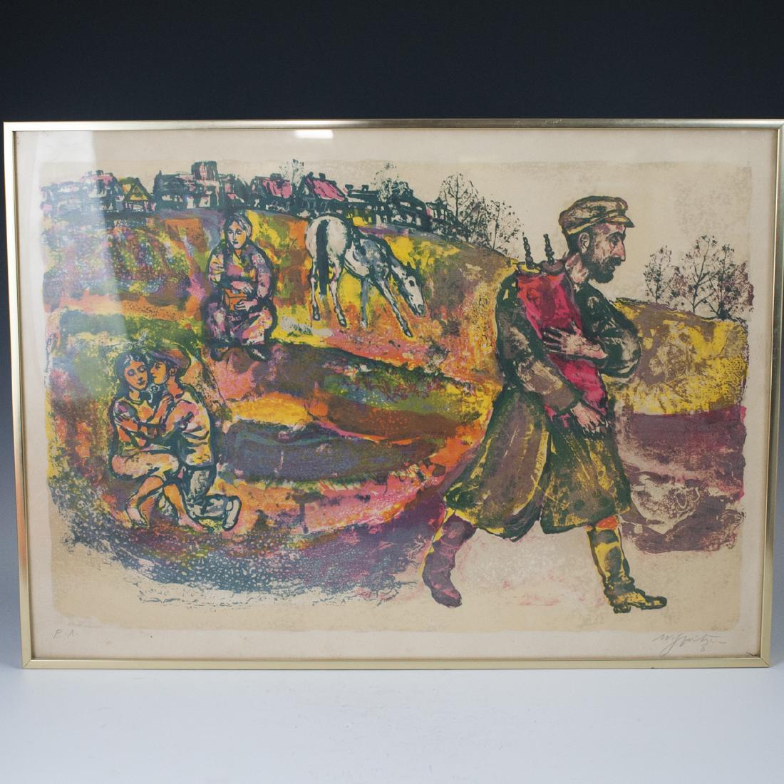 Walter Spitzer (Polish b. 1927) (1 of 5)