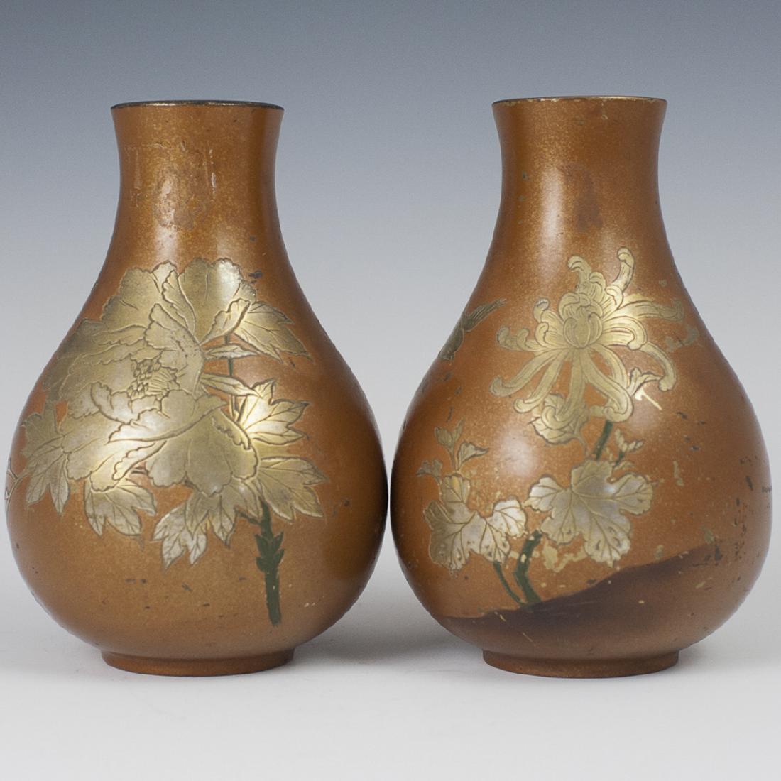 Antique Signed Japanese  Bronze Vases (1 of 4)