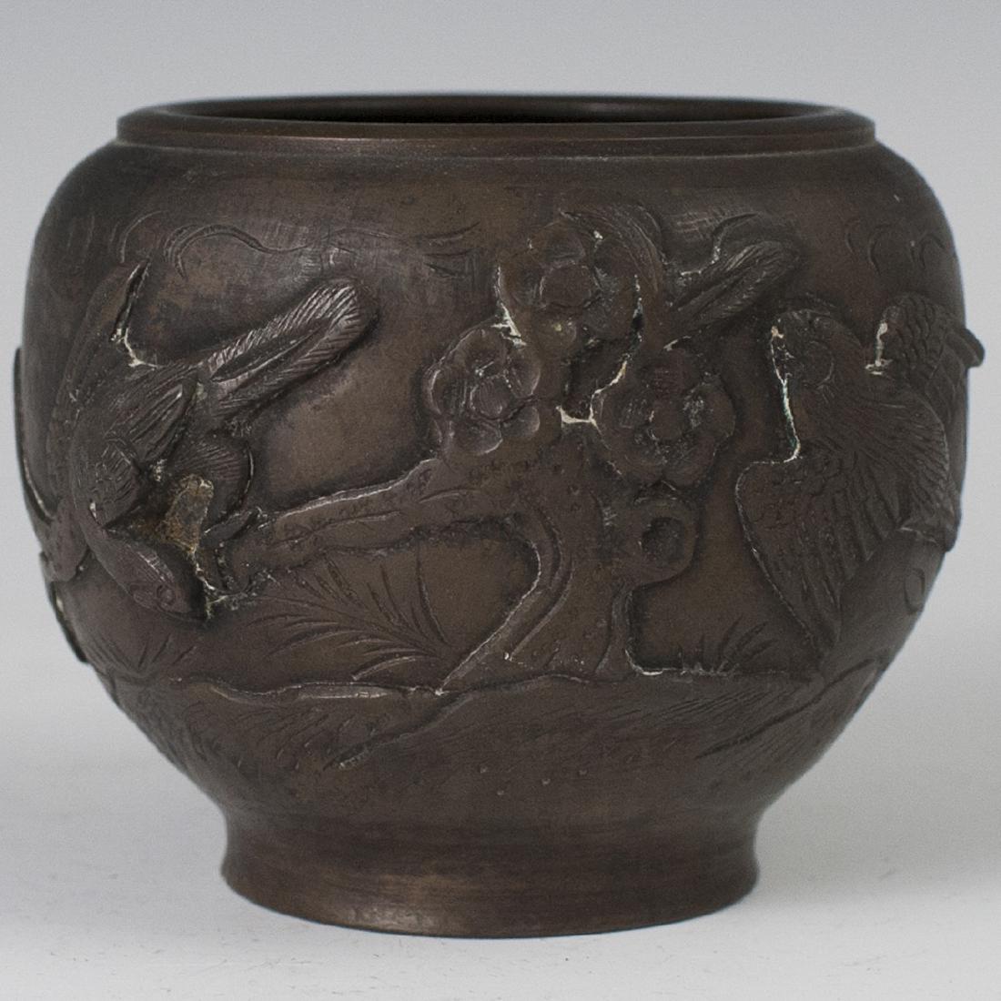 Antique Japanese Bronze Vessel (1 of 4)