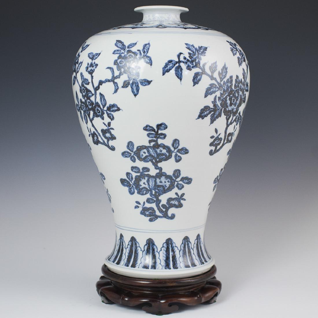 Large Chinese Meiping Porcelain Vase (1 of 6)