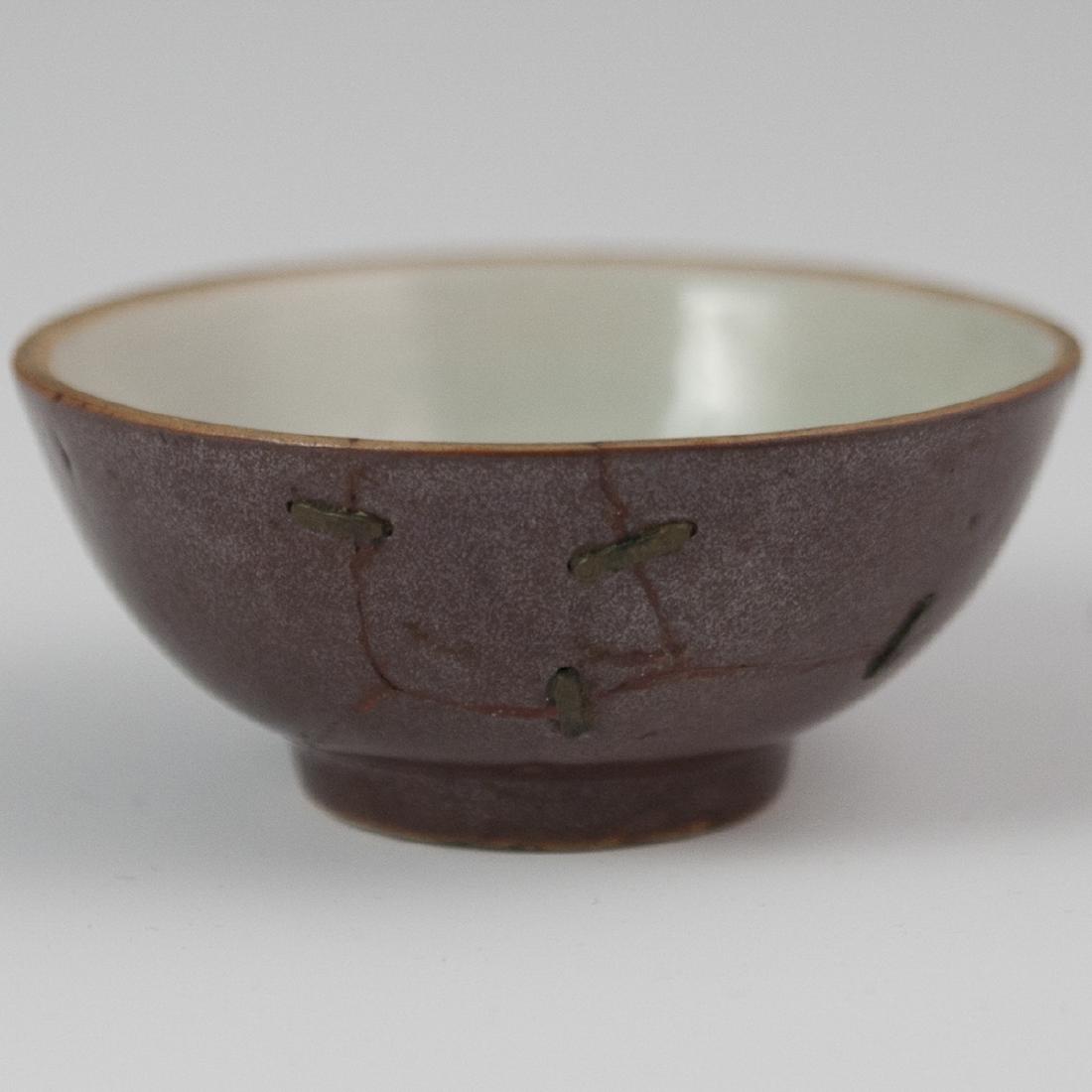 Chinese Yuan Dynasty Reddish Brown Glazed Bowl (1 of 6)
