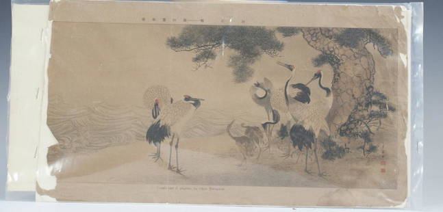 Maruyama Okyo (Japanese 1733-1795): DESCRIPTION: A Japanese woodblock print of Maruyama Okyo's "Cranes & a Pinetree". Features a depiction of red crowned cranes beneath the canopy of a pine tree. Marked with red and black Japanese seals