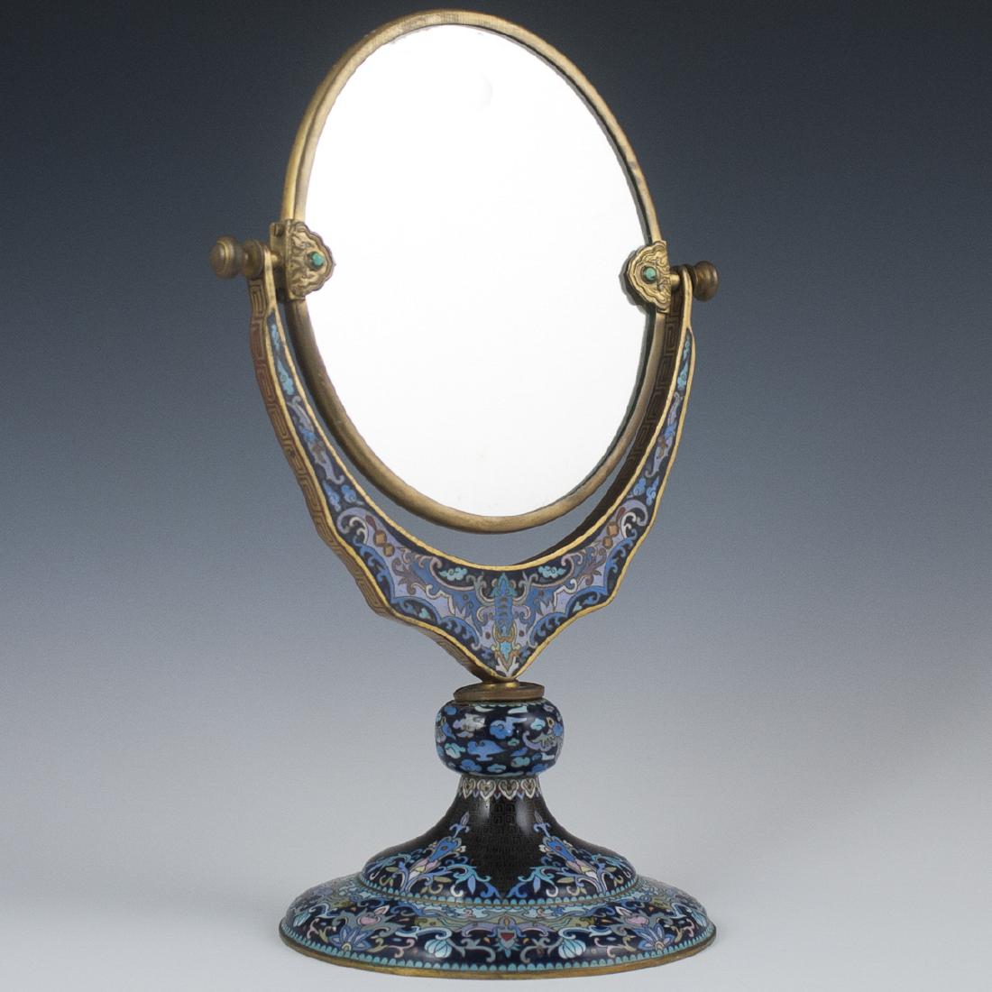 Chinese Cloisonne Enameled Vanity Mirror (1 of 8)