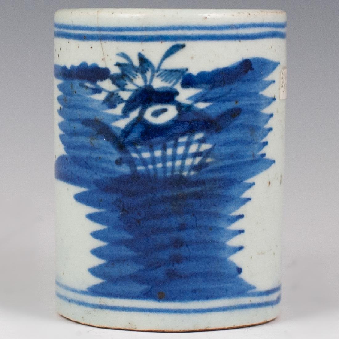 Antique Chinese Porcelain Blue & White Brush Pot (1 of 4)