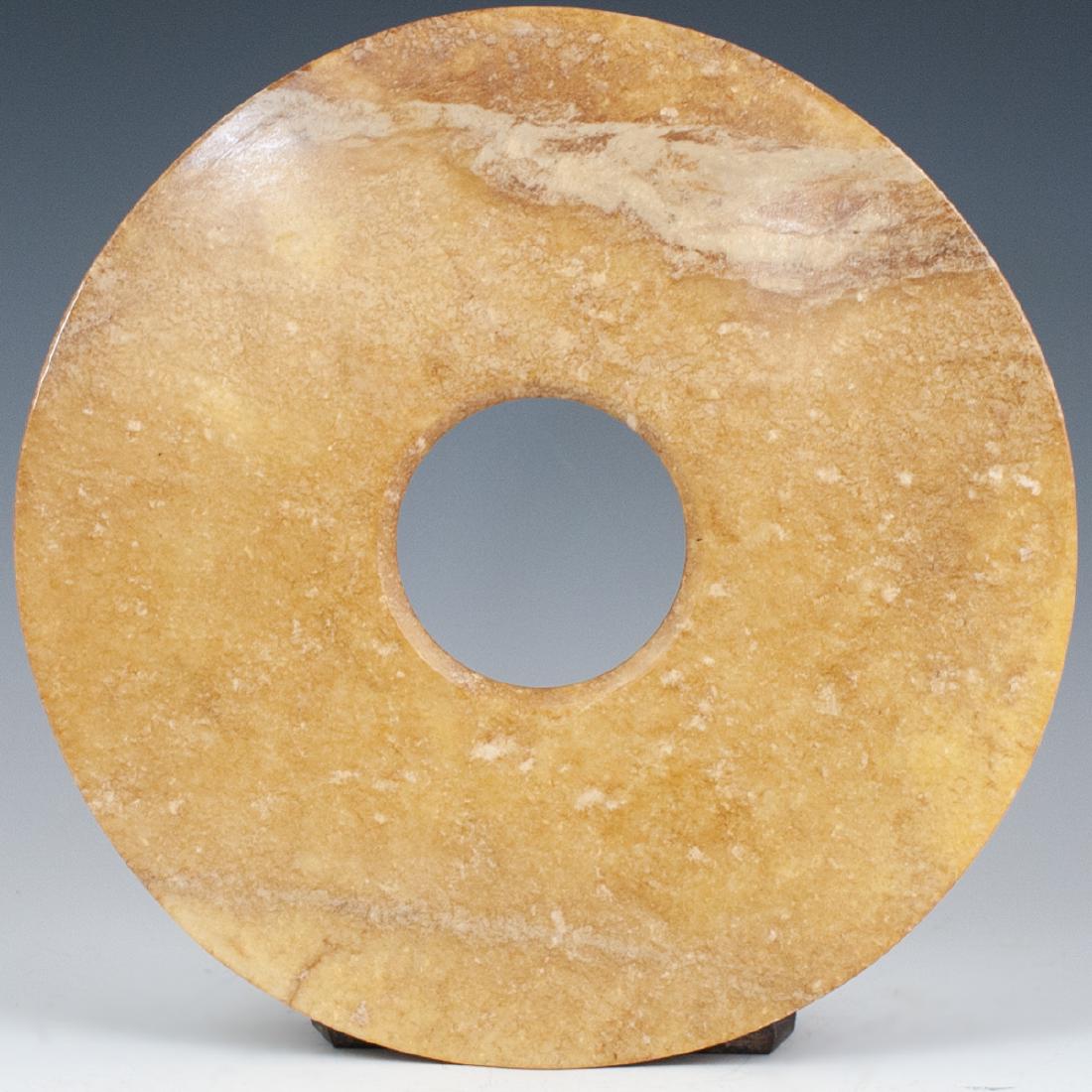 Chinese Hard Stone Bi Disc (1 of 2)