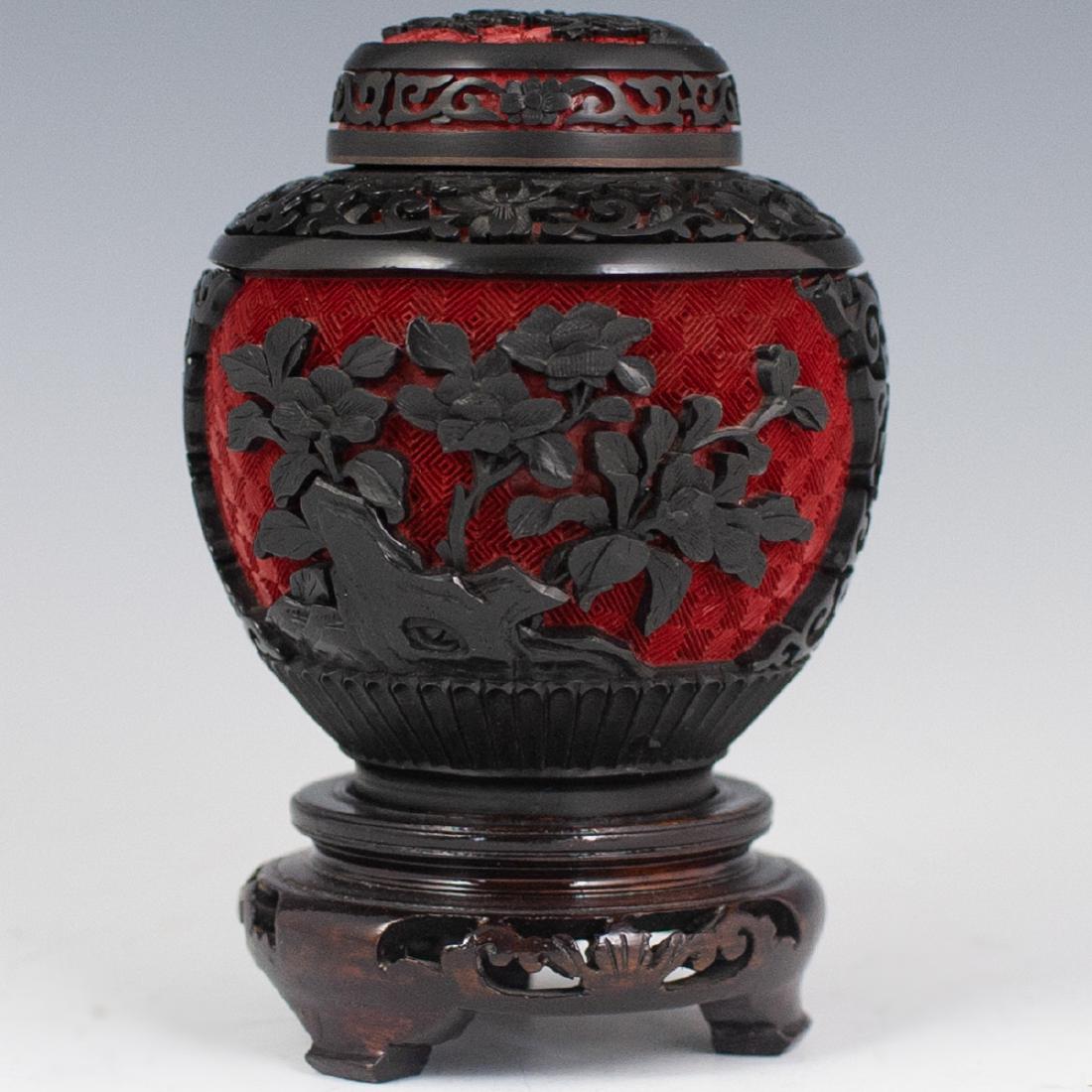 Chinese Two Tone lacquered Cinnabar Urn (1 of 4)