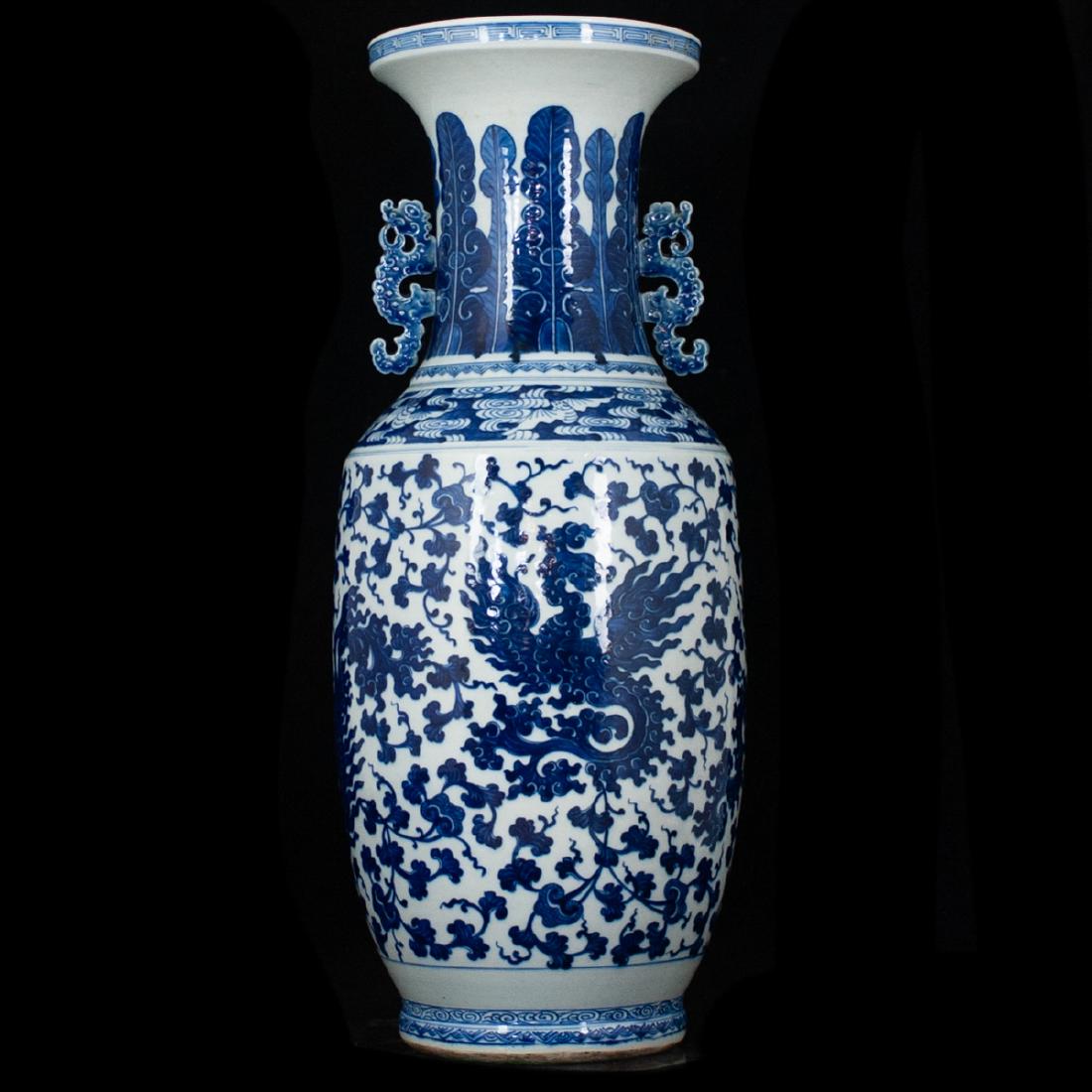 Antique Chinese Blue & White Baluster Vase (1 of 7)
