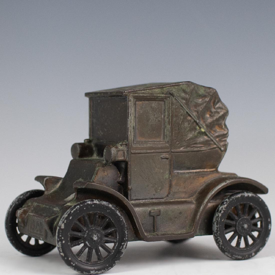 Banthrico Inc. Metal Coin Bank (1 of 4)