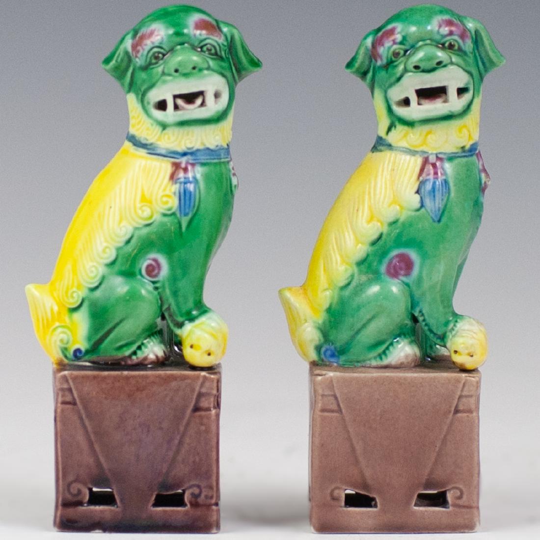 Chinese Wucai Glazed Porcelain Foo Dogs (1 of 5)