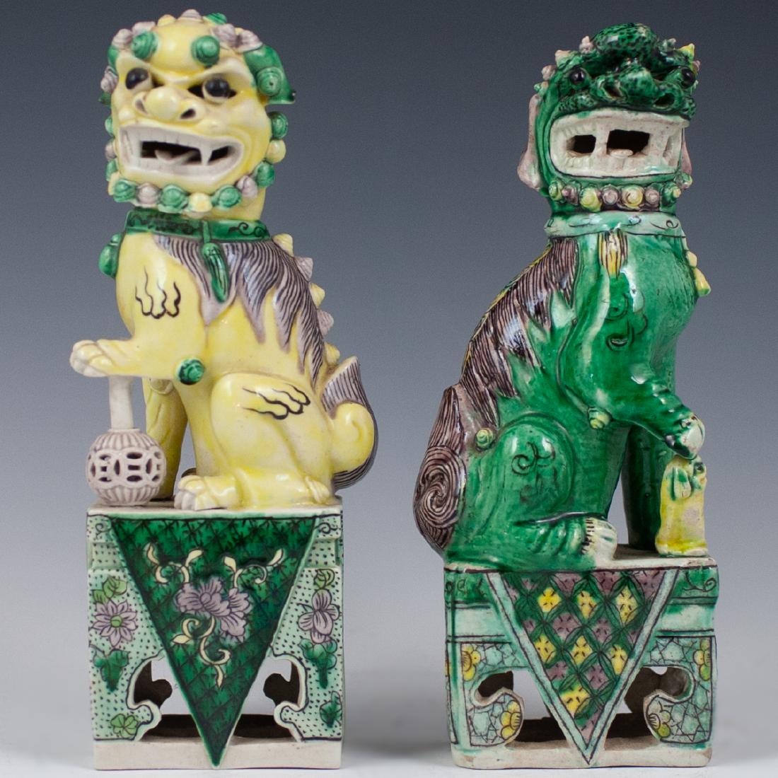 Chinese Sancai Glazed Ceramic Foo Dogs (1 of 9)